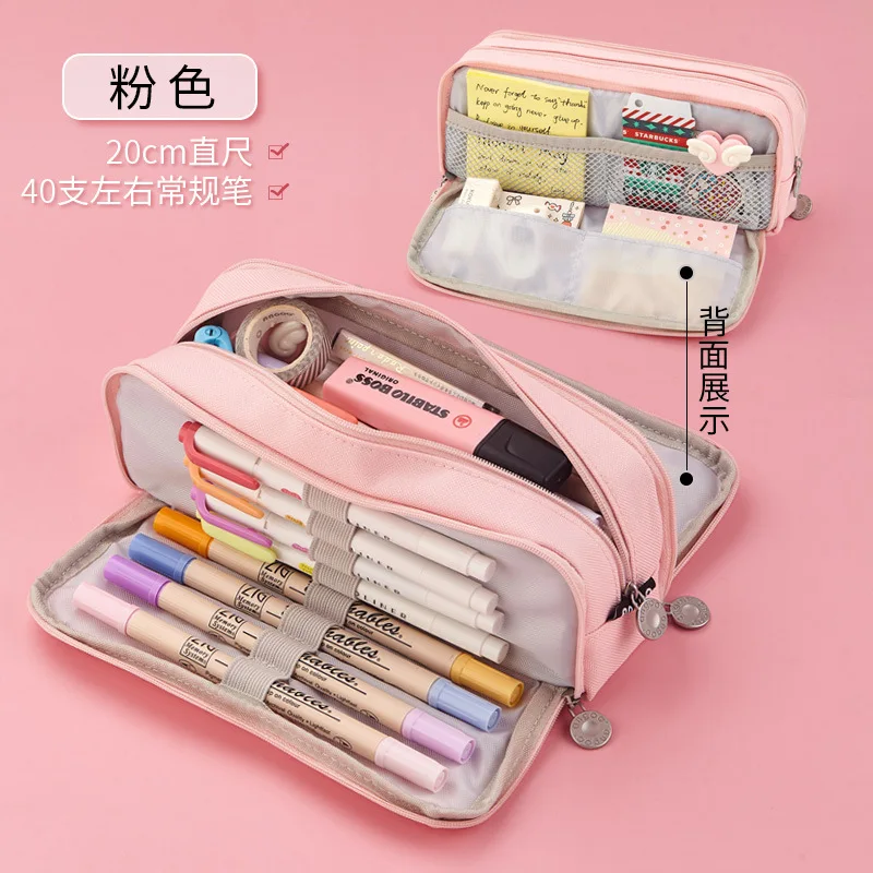 2 Pockets Pencil Bag Solid Color Big Capacity Pen Pouch Holder Stationery Case Korean School Supplies Eraser Organizer Gift Stor