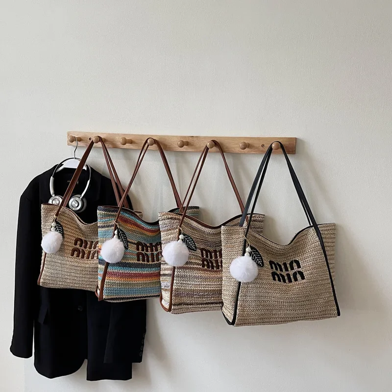 

‌Summer Rainbow Woven Tote Bag - Women's Large Capacity Shoulder Bag, Trendy Vacation Style Crossbody