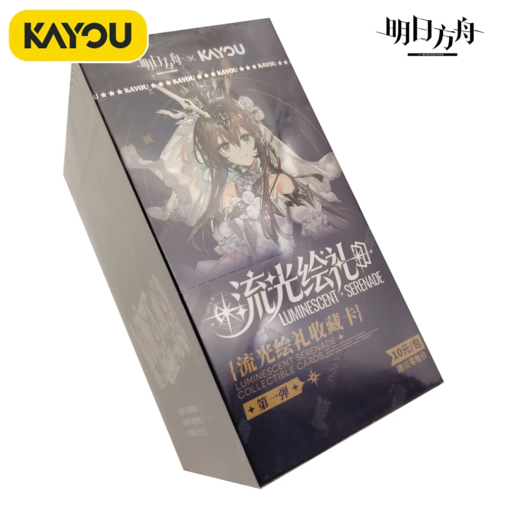 cartes-de-collection-kayou-arknights-authentiques-jeu-de-role-classique-personnages-de-jeu-de-strategie-jouets-creatifs-cartes-ideales-comme-cadeaux-d'anniversaire