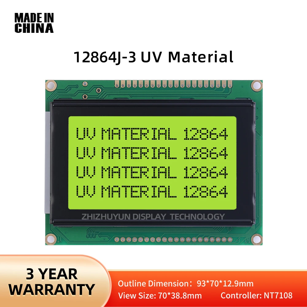 12864J-3 UV Material Yellow Green Positive Display Graphic LCD Display Screen 20PIN NT7108 Control