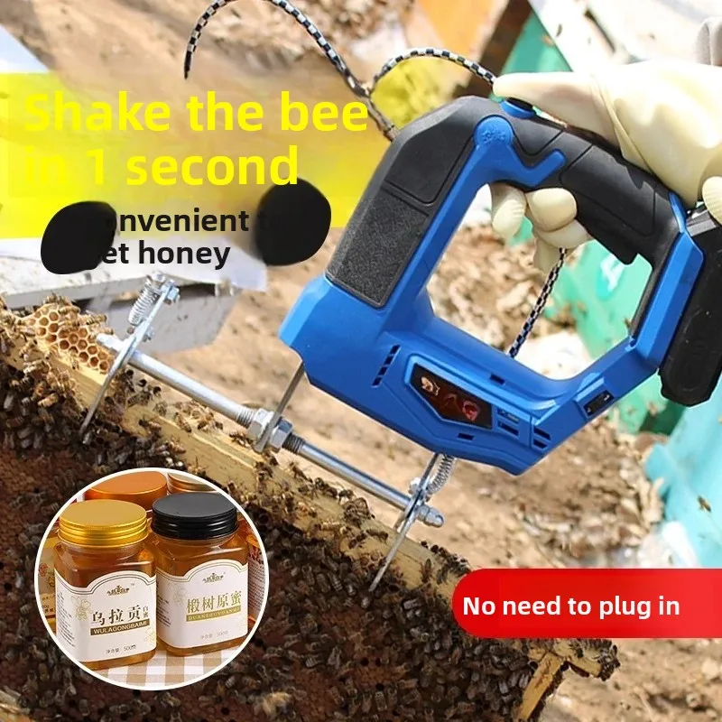 Electric Bee Shaking Machine Hive Frame Shaker Special Bee Removal Machine Bee Wireless Lithium Battery Beehive Beekeeping Tool