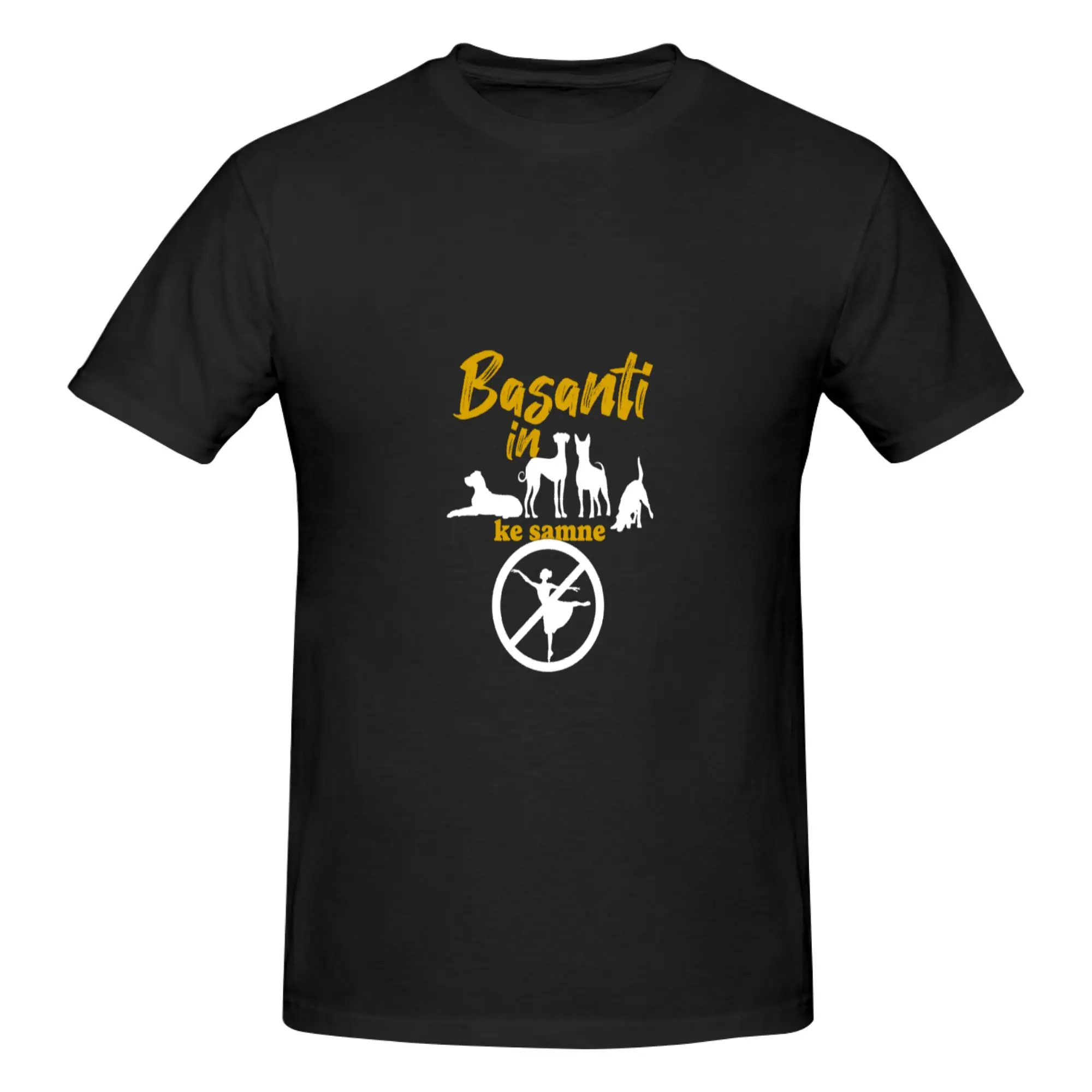 Funny Basanti don t dance!  Men's Printed T-Shirt Unisex T shirtOversizet