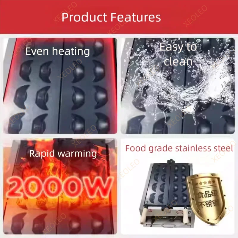 2000W Electric YuanBao Shape Waffle Maker, Commercial Dessert Baking Waffle Making Machine