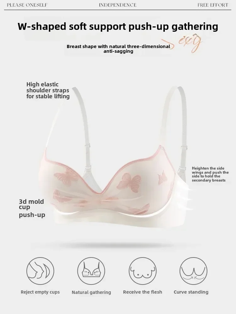 MOYISU Small Breasts Pull Together To Show Large Lingerie Women French Embroidery Lace Sexy Sweet Hot Wind Bra Cover