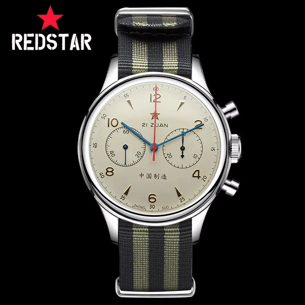 【中古】 蝉時雨 21 zuan watch 1963-AliExpress