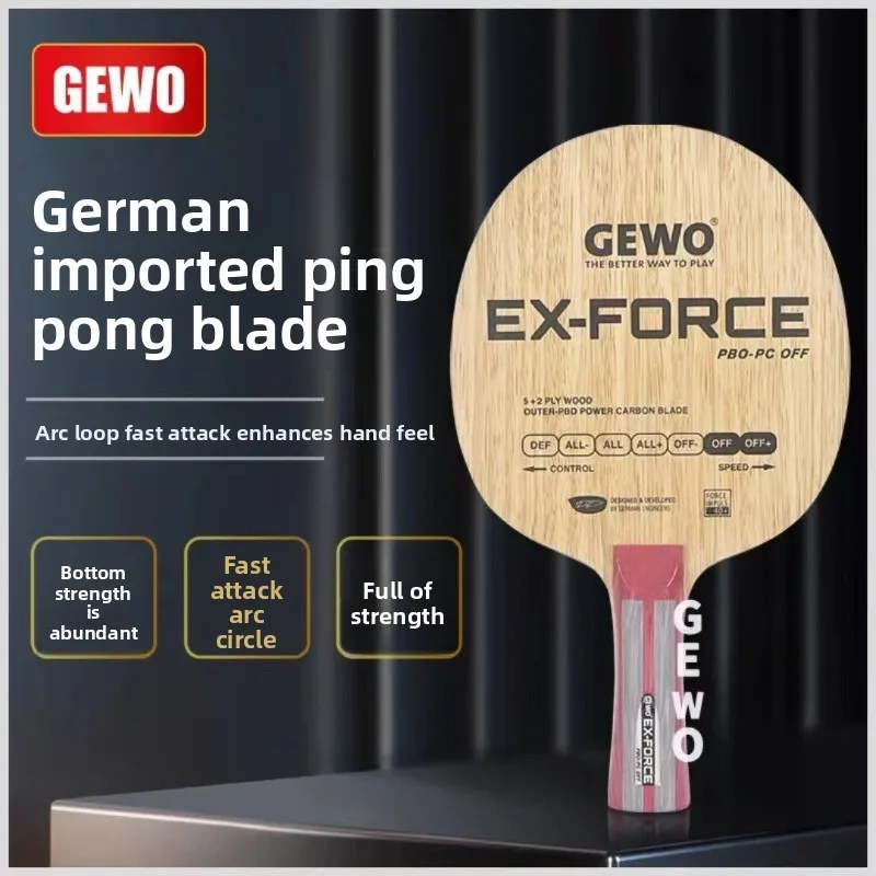 

GEWO Magma Professional Table Tennis Blade, 7-Layer External Fiber Racket