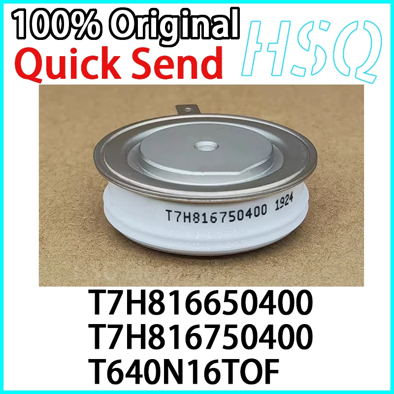 

1PCS T7H816650400 T7H816750400 T640N16TOF Thyristor/thyristor