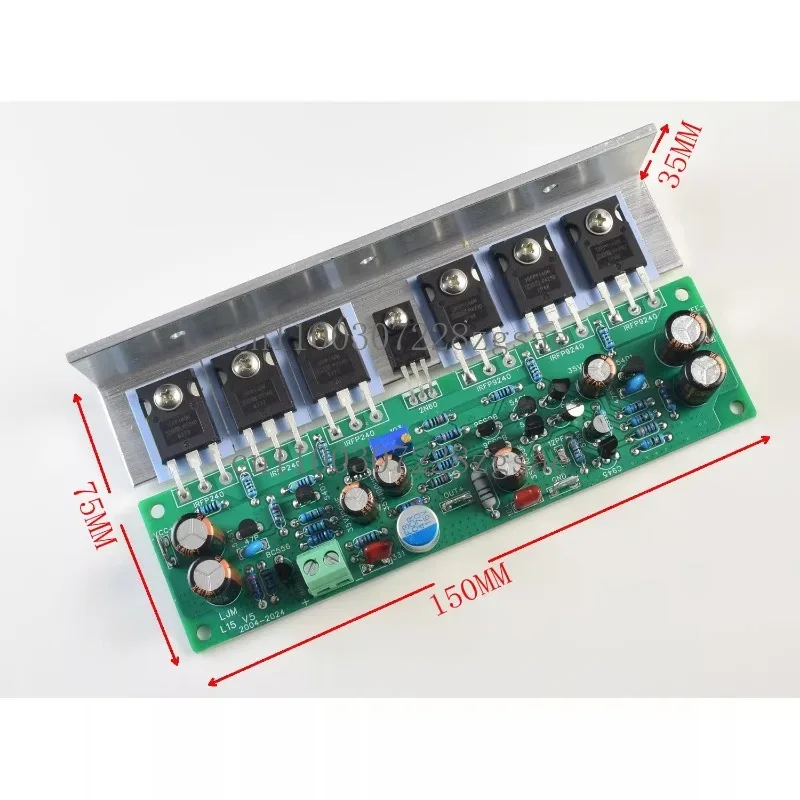 A50W Pure Class A Power Amplifier 50W Watt, FET Class A Power Amplifier CLASS A