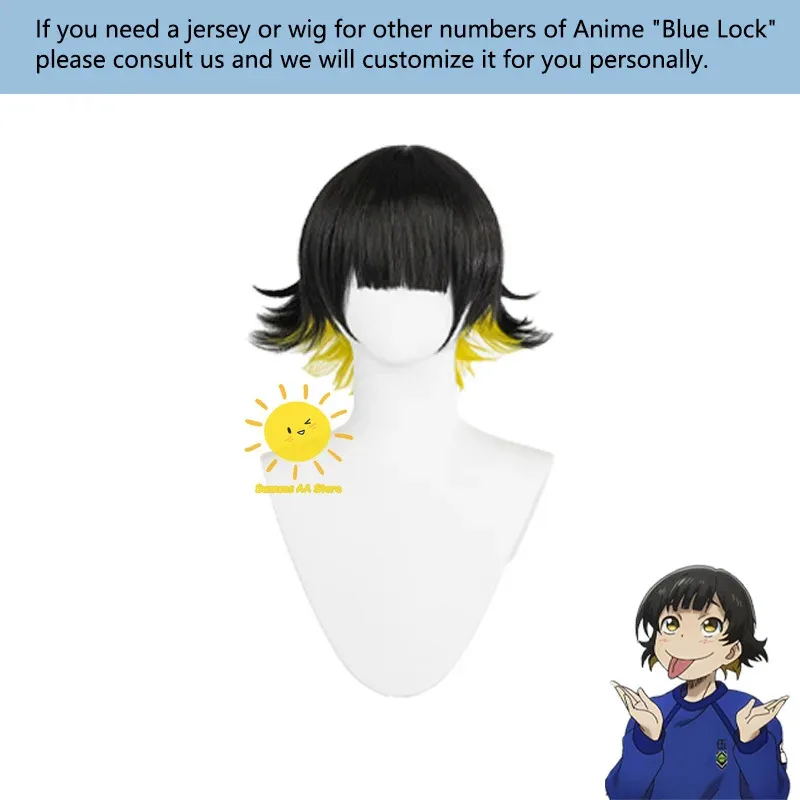 المنتج الأول من النوع الذي تم إنشاؤه في الصين #3