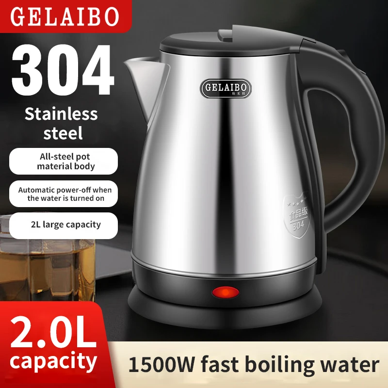 

Практичный чайник GELAIBO, электрический чайник из нержавеющей стали 304, электрический чайник с автоматическим отключением, большая емкость