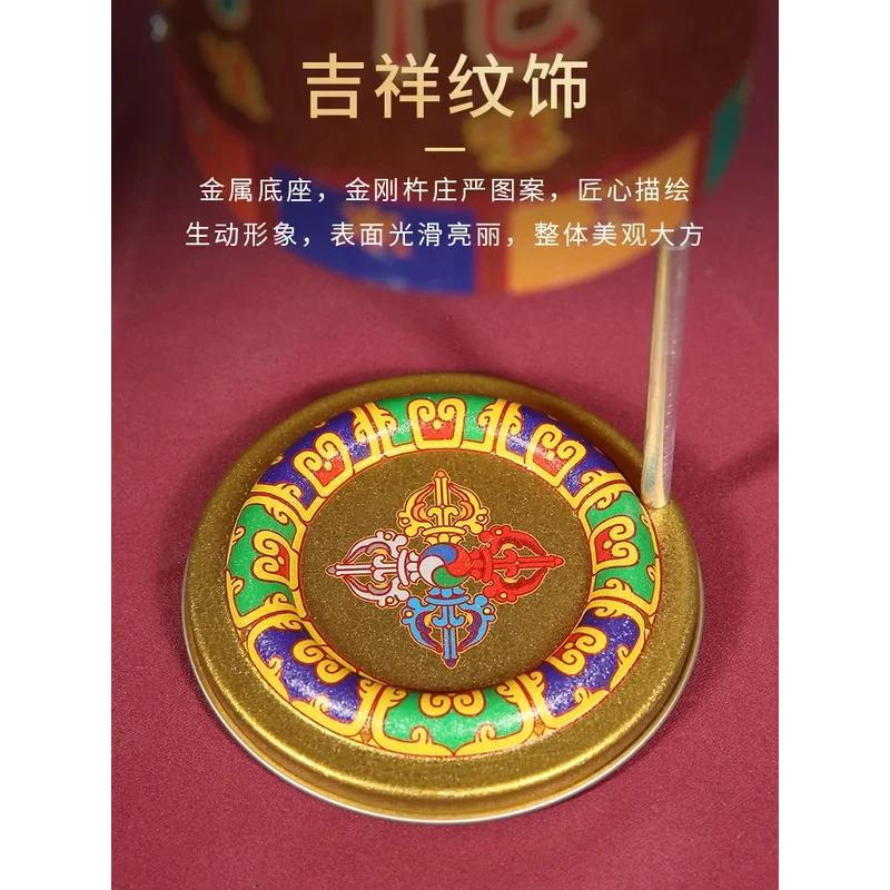 Golden Rotating Cylinder with Six Syllable Chant, Traditional Tibetan Craft, Indoor Worship Decoration