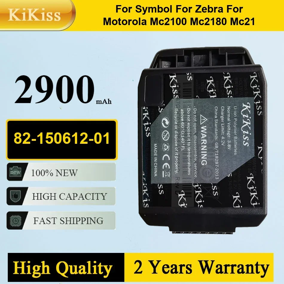 

82-150612-01 Replacement Battery for Symbol Zebra for Motorola MC2100 MC2180 MC21 2400mAh Portable Batteries Warranty + Track