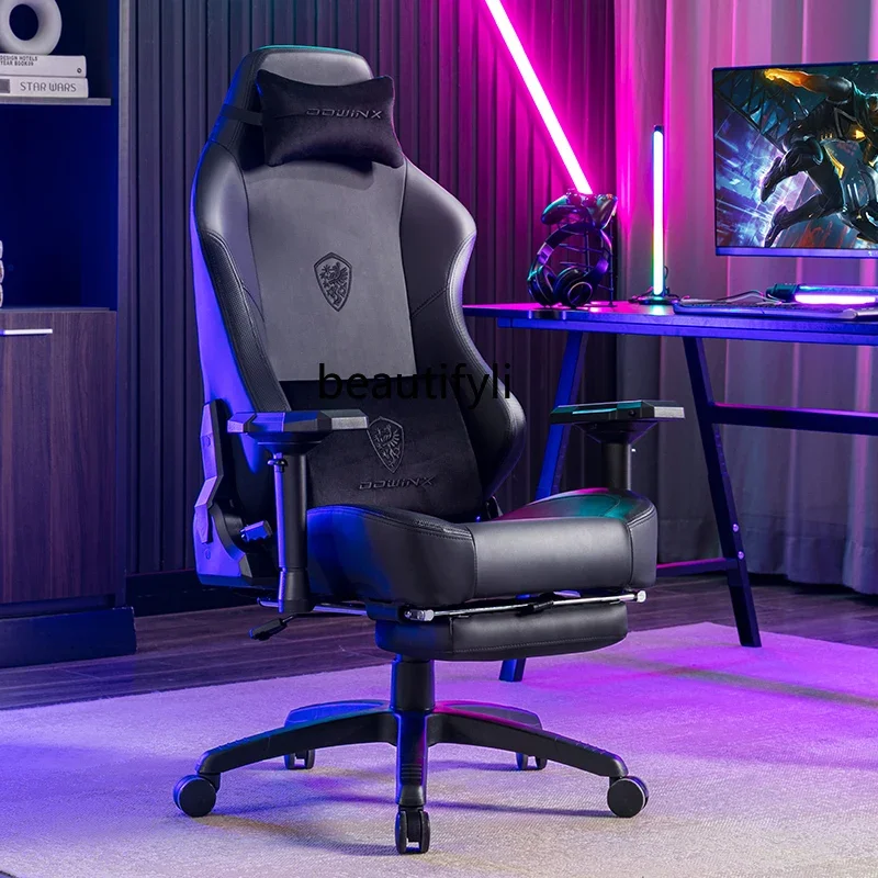 

Gaming Chair Home Comfortable Long Sitting Office Game Chair Reclining Backrest Ergonomic Computer Chair furniture