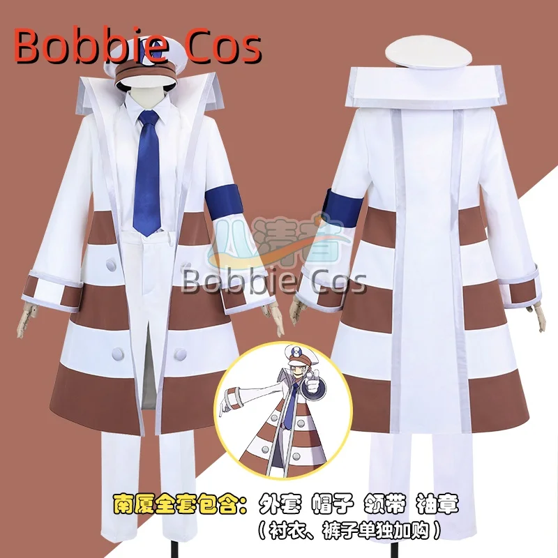 ملابس تنكرية من Ingo Emmet لجميع الأعياد ، ملابس مهرجان مخصصة ، عيد الميلاد