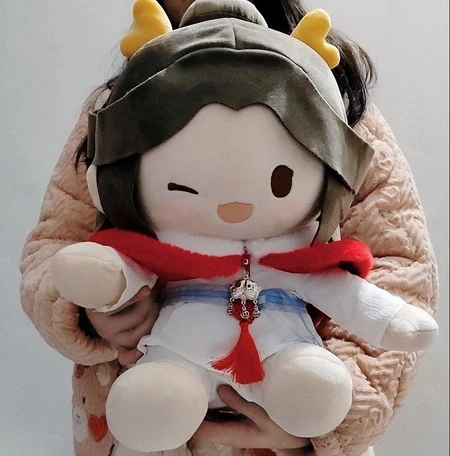 

40cm Game Heavenly Officials Blessing Tian Guan Ci Fu Anime Xie Lian Hua Cheng Plush Anime Cosplay Figure Birthday Surprise Gift