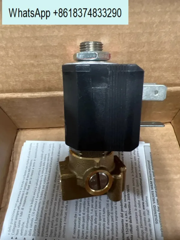 Spot original B397CVCM two-position tee with manual, solenoid valve, steam valve, gas