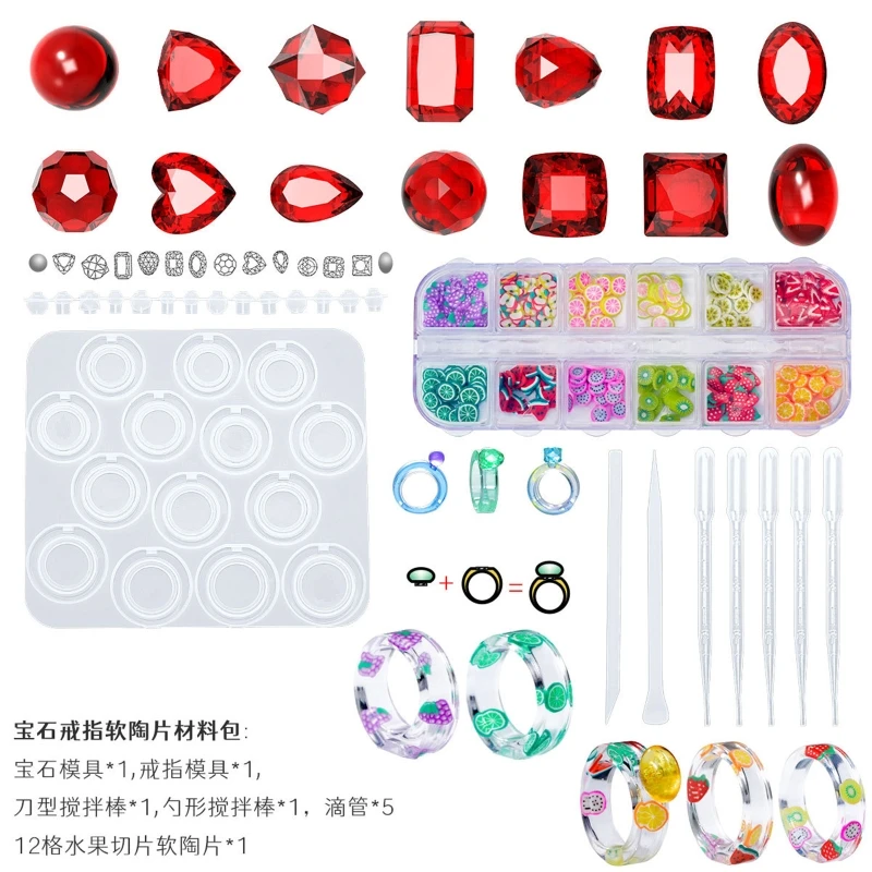 1 Set Ring Mould Material Pack Silicone Ring Molds Resin Casting Round Mold