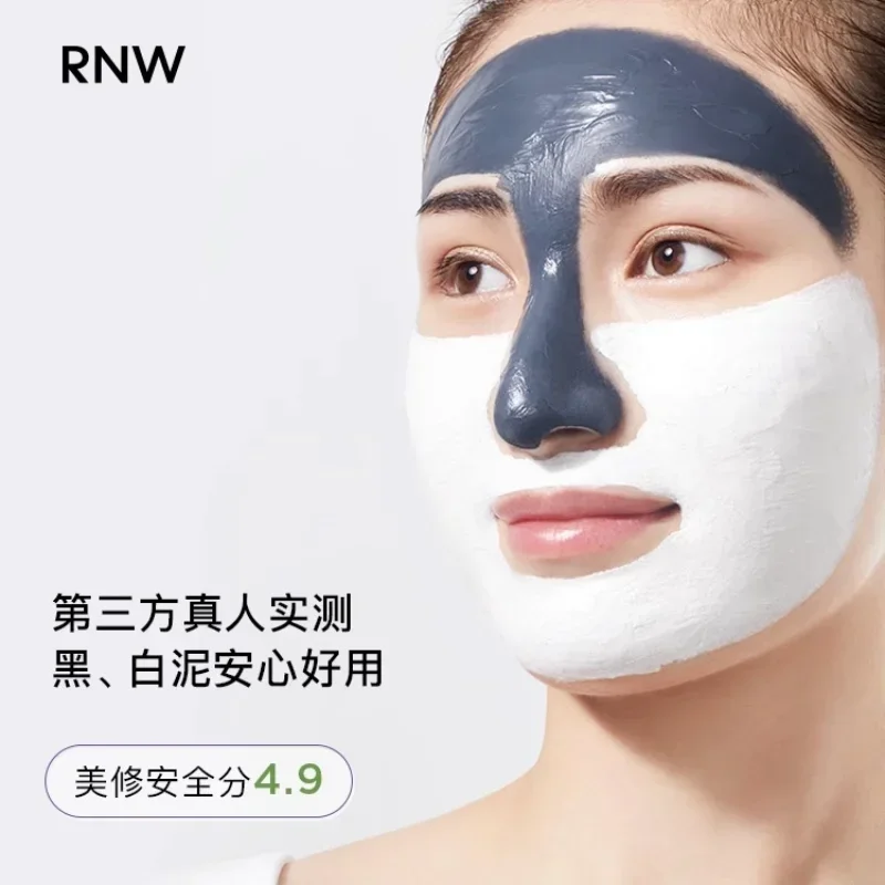 RNW Mud Cleansing Facial Mask 120g Black and White Exfoliating Remove Blackheads Mud Mask Moisturizing Original Korean Skin Care