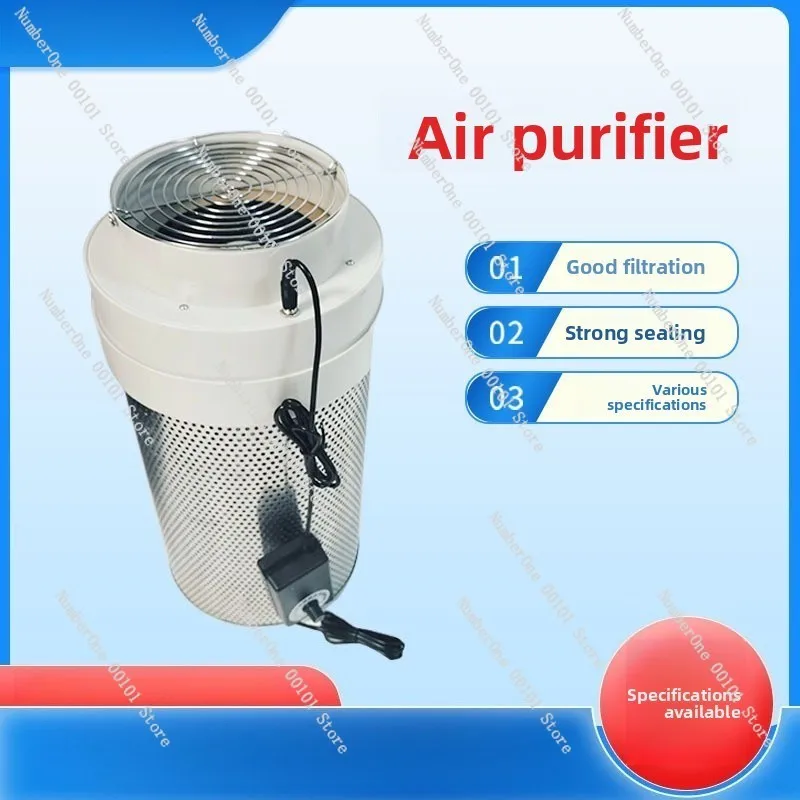 DIY Air Purifier with Potassium Permanganate Balls for Formaldehyde Removal Smoke Dust Home Use