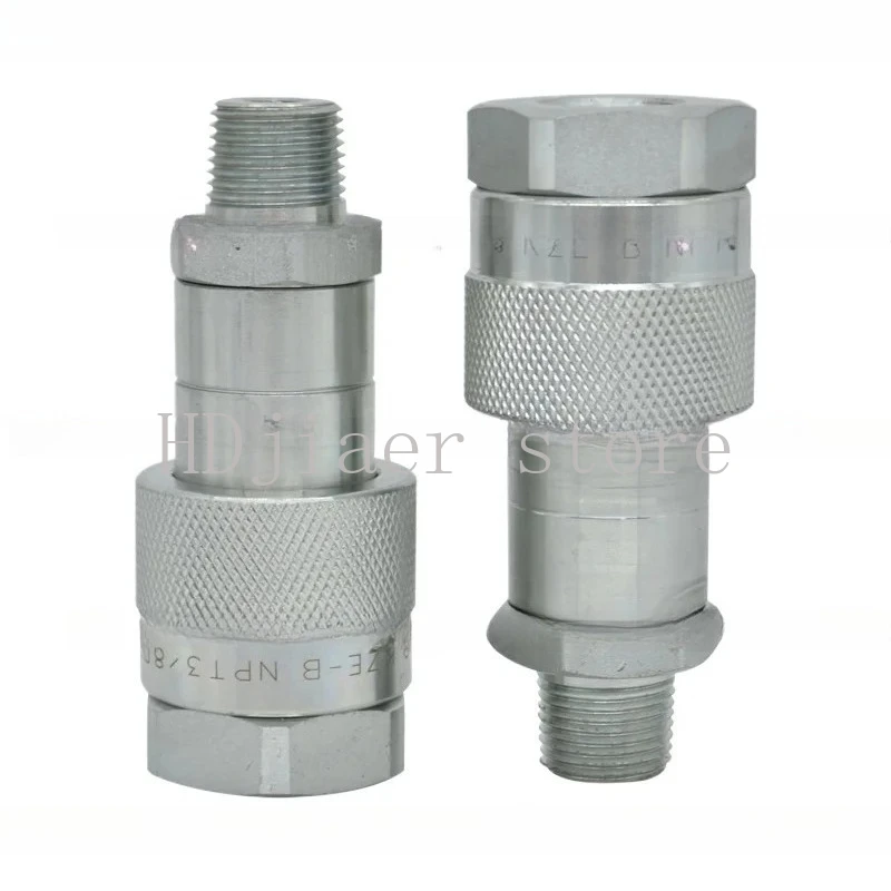

KZE-B Thread Locking Hydraulic Quick Coupling - Ultra High Pressure for Jacks & Wrenches