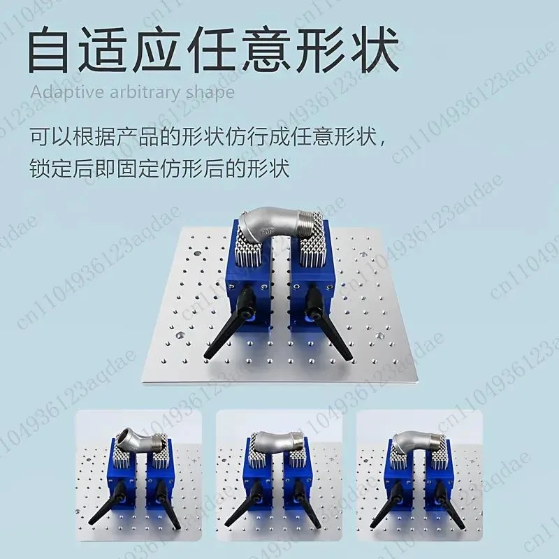 Flexible fixture Parting vice marking machine tooling fixture Flexible jaw Special-shaped profiling fixture