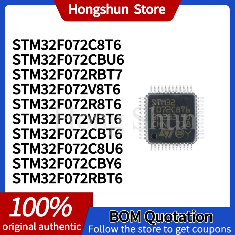 

Phone case STM32F072C8T6 STM32F072 CBU6 RBT7 V8T6 R8T6 VBT6 CBT6 C8U6 RBT6 Phone case
