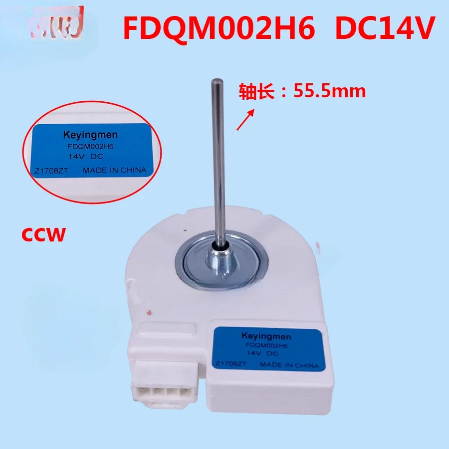 

For Hitachi Refrigerator R-M80GPGD9 Freezing Refrigeration Air-cooled Motor Fan FDQM002H6 DC14V