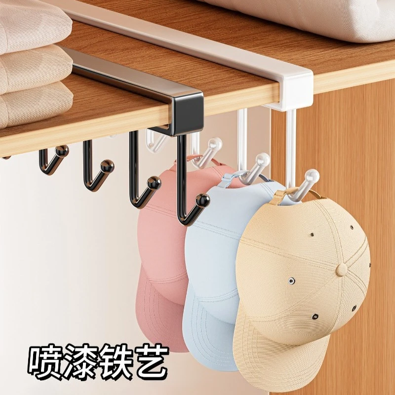Picture 6: 2PCS Multifunctional Hat Storage Hanger for Home Dorm Closet Side Hook Organizer for Bag Camisoles Underwear Space Saving Holder