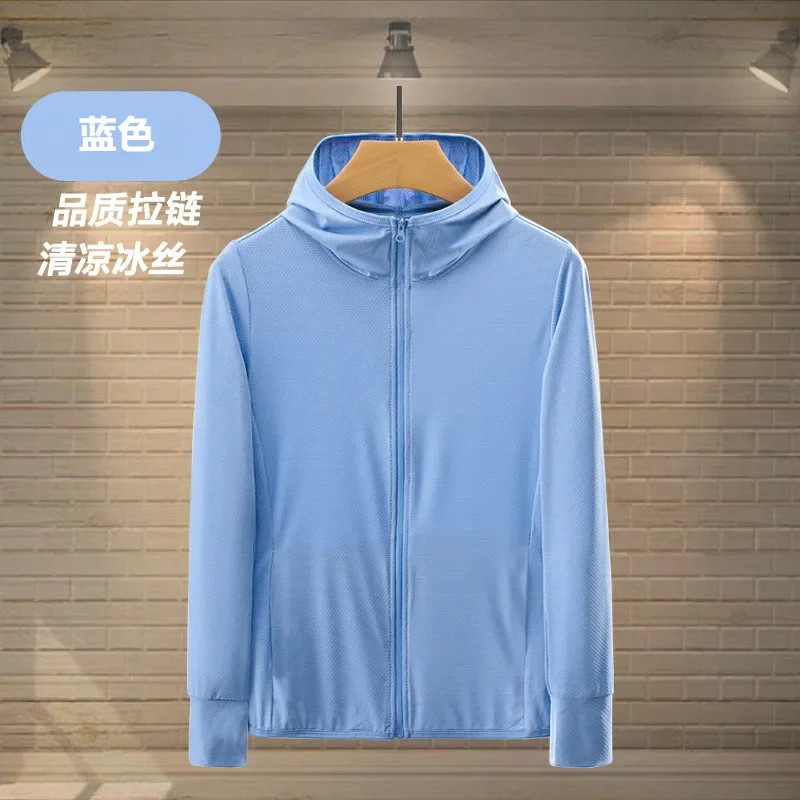 

Trendy new men's casual jacket jacket,Customized products please contact us