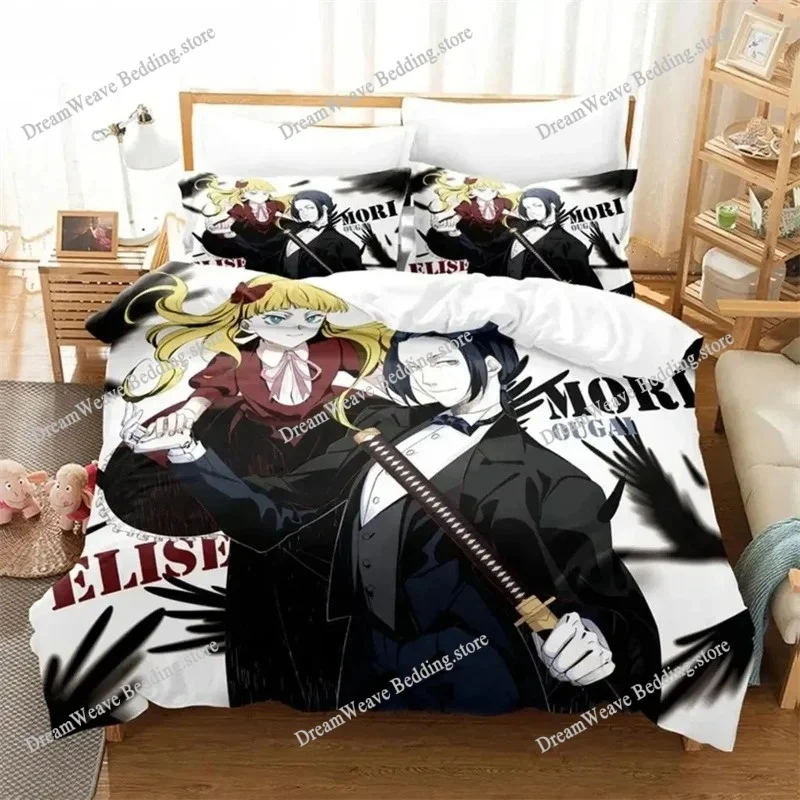 

Home Textile Cartoons Dazai Bungo Stray Dogs Cover Duvet Cover Pillow Case Boy Girl Polyester Bedding Set King Queen Twin Size