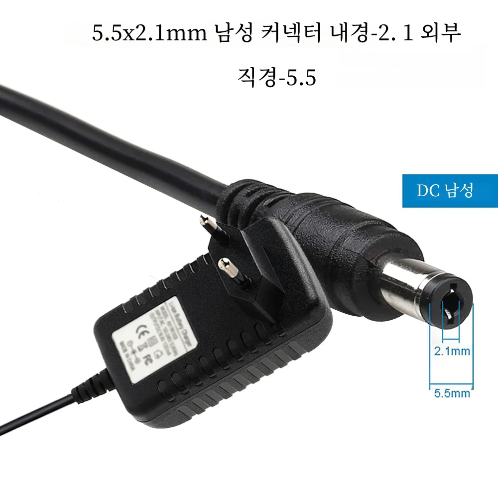 Power Cord Charger Adapter for 0.5A, AC 110 to 220V, DC 9V, 12V, 18V, 19V, 20V, 22V, 24V, 26V, 27V, 30V, 1A