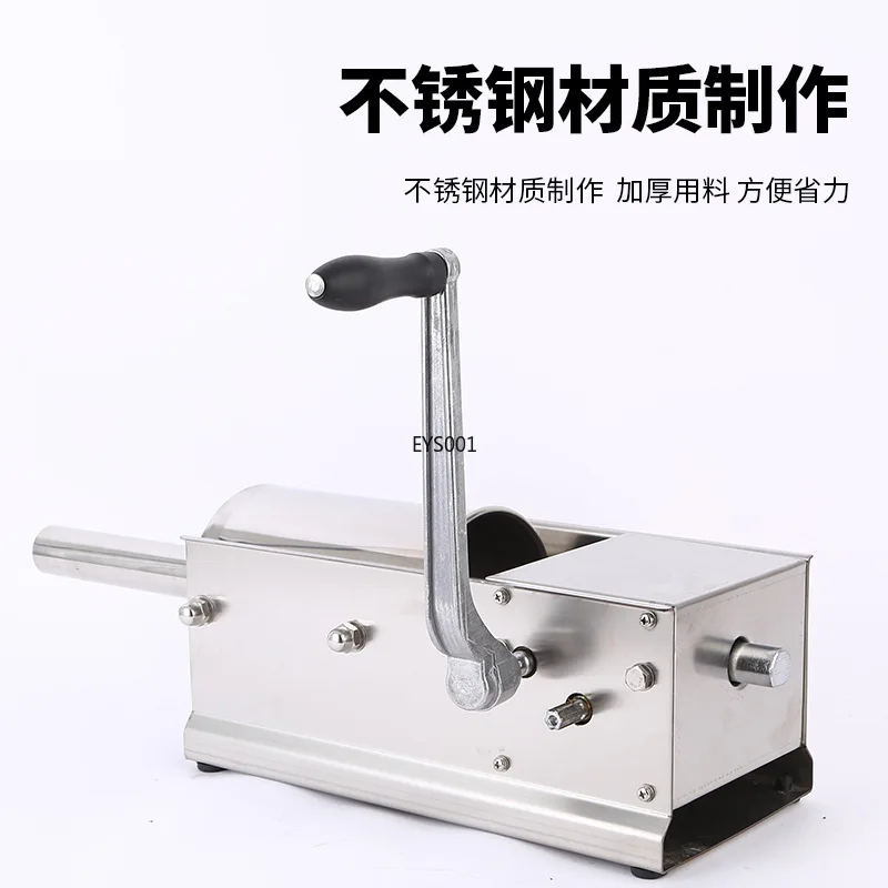 Horizontal Dual-Speed Sausage Machine，Home Use Sausage Stuffer，Stainless Steel Sausage Filler