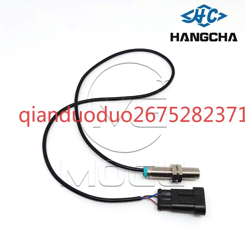 

Applicable to Hangzhou electric forklift steering zero switch ABS200-700800-000 Hangzhou fork accessories CBD20-ABC1S