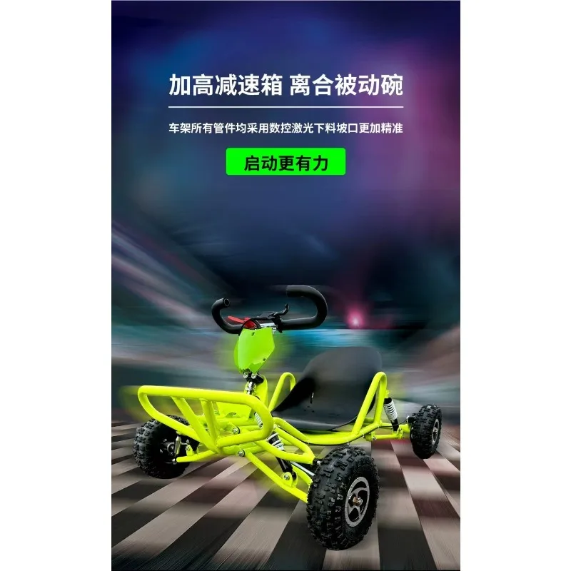 Mini kart moto tout-terrain