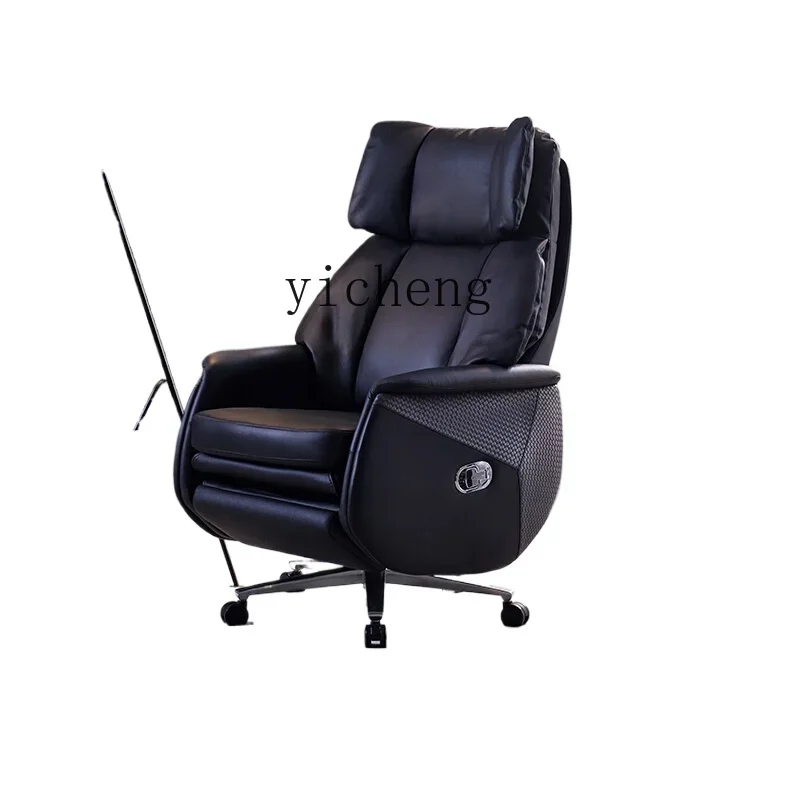 

TQH leather boss chair cowhide computer chair comfortable and sedentary high-end office recliner