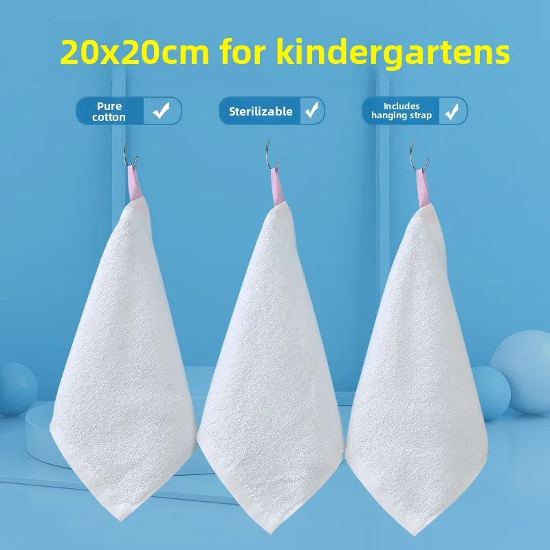 

Чистое белое маленькое полотенце, детское специальное маленькое квадратное полотенце из чистого хлопка размером 20 см, полотенце для рта и слюны, детский сад