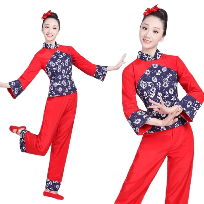 중국어 번체 Yangko 댄스 민속 복장 여성 중국 스타일 Hanfu 고전 무용 의상 축제 복장 허리 드럼 슈트