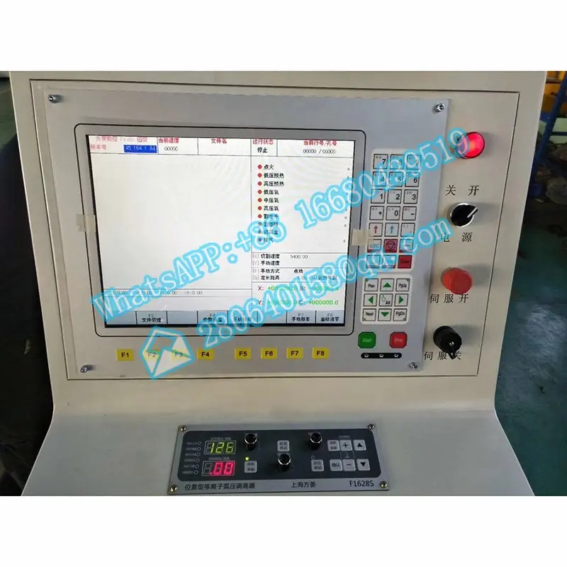 High precision metal cutting machine 2 axis CNC controller F2500A