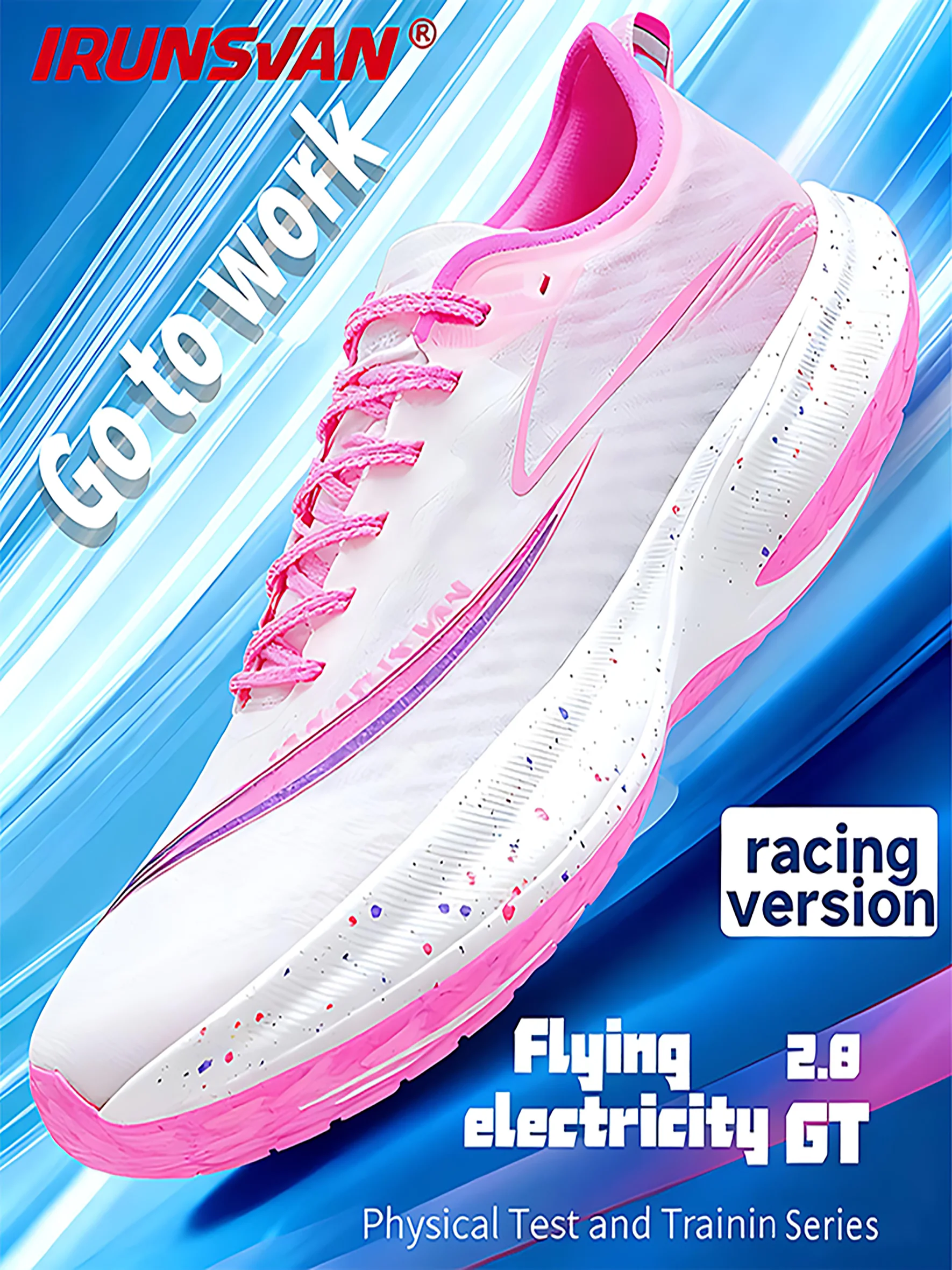 

IRUNSVAN Carbon plate marathon running shoes are shock-absorbing and lightweight outdoor running shoes for both men and women