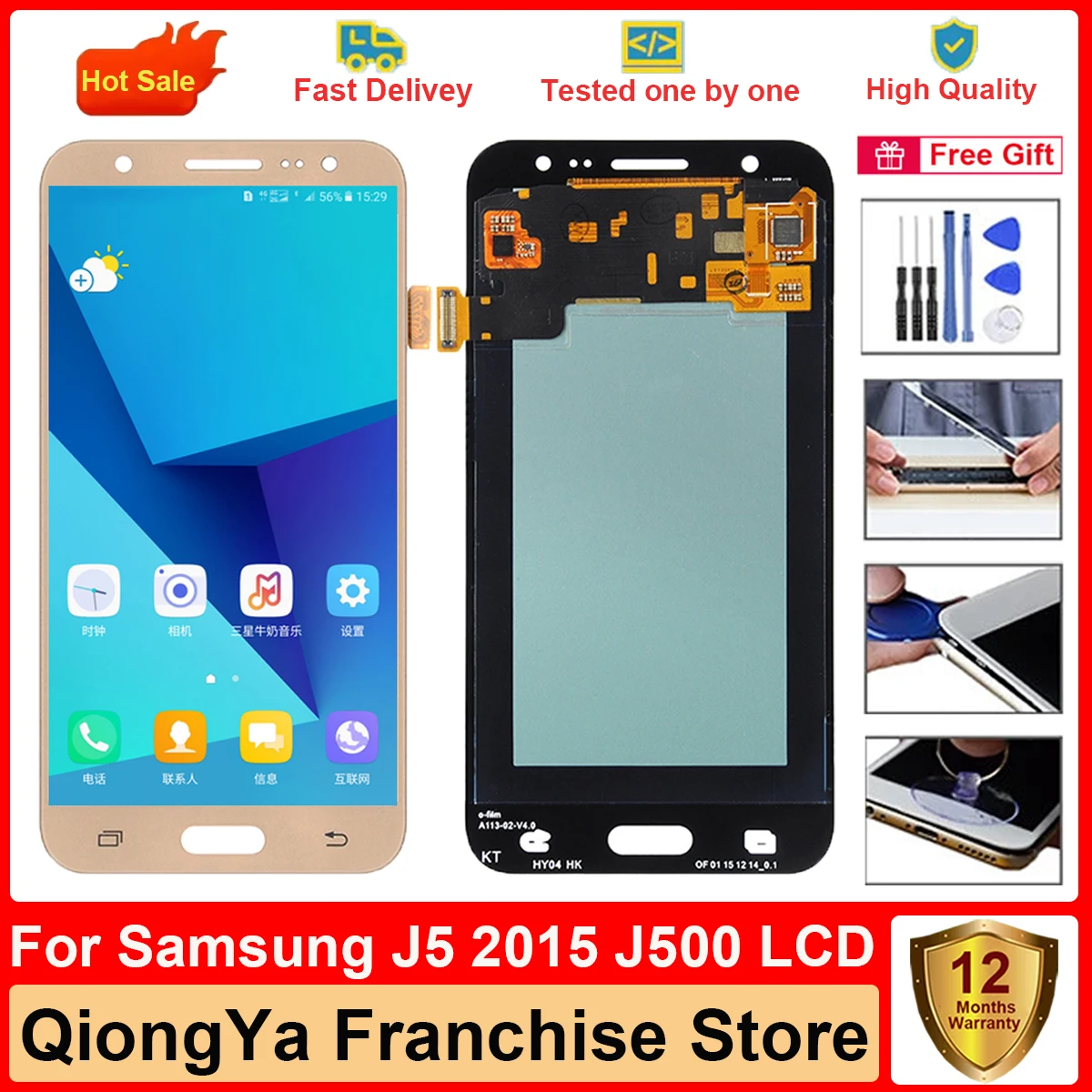 Novo Display AMOLED de 5.0 polegadas para Samsung Galaxy J5 2015 J500 SM-J500F J500H J500FN J500M com LCD e Digitalizador Touch Screen