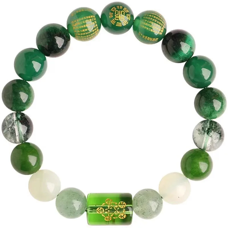 Natural Crystal Five Elements Wood Supplement God of Wealth Heart Sutra Bracelet Men & Women Gift