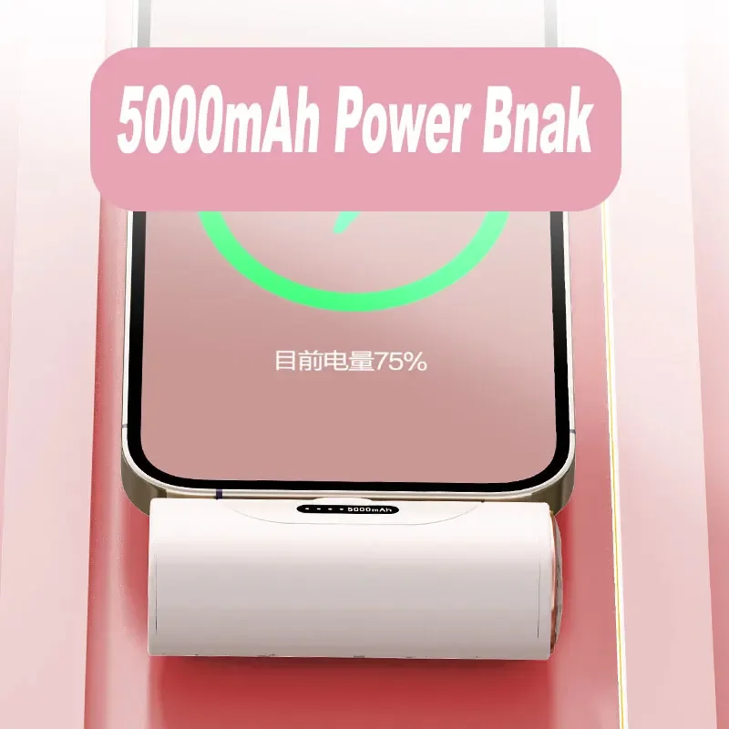 Mini Capsule Power Bank 5000mah Battery Charger Portable Cute Animal Style Mobile Phone Wireless Powerbank