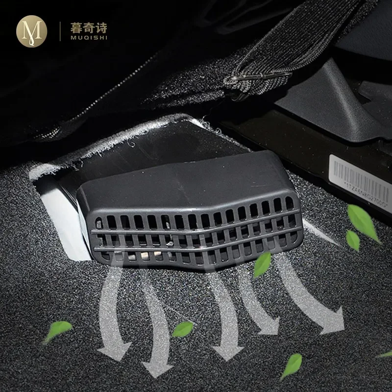

MUQSHI Car Interior rear seats Air conditioning vent protection cover ABS dust and noise prevention For Toyota Corolla 2019-2020