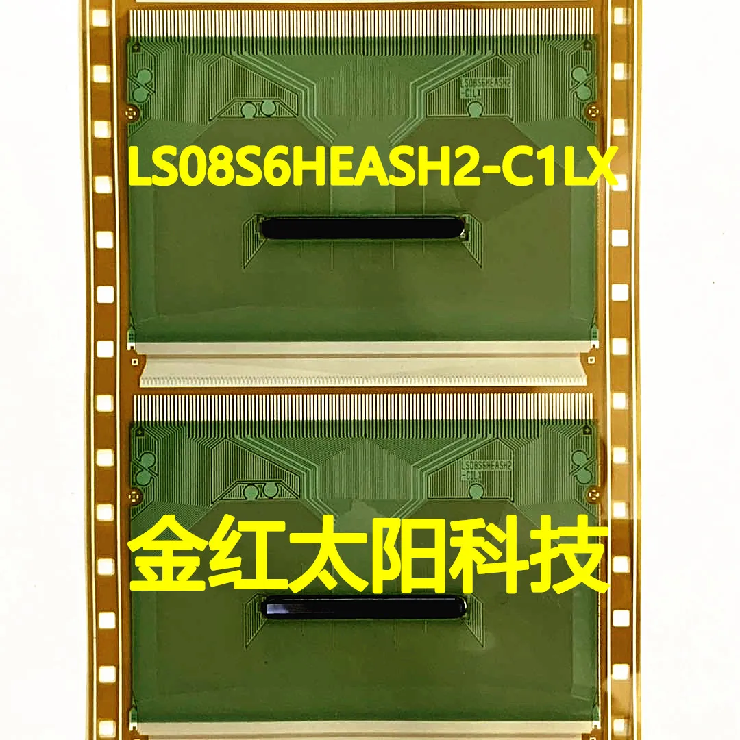 LS08S6HEASH2-C1LX New rolls of TAB COF in stock