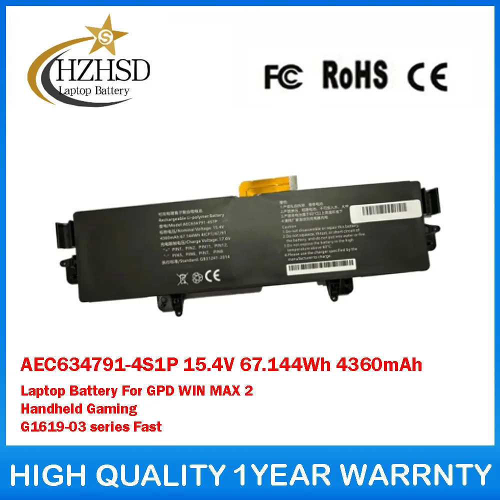 

AEC634791-4S1P 15.4V 67.144Wh 4360mAh Laptop Battery For GPD WIN MAX 2 Handheld Gaming G1619-03 series Fast