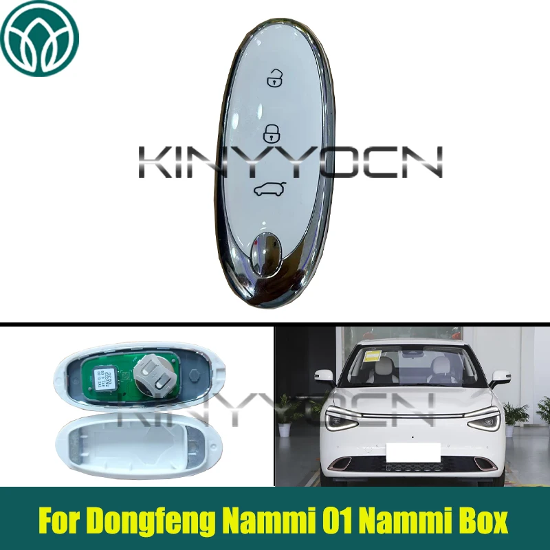 

Автомобильный ключ дистанционного управления для DFSK Dongfeng Nammi 01 Nammi Box с чипом 47/4A 434 МГц
