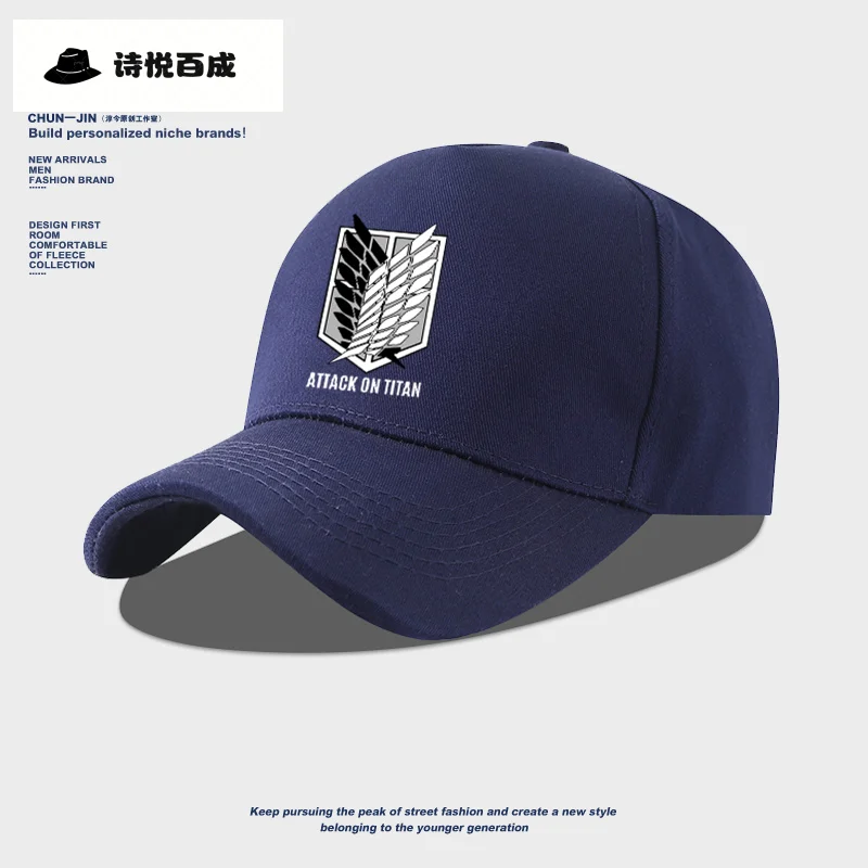 Новинка 2025 года, атака гигантского аниме, окружающая бейсбольная кепка Liville Sergeant Allen Survey Corps, повседневная кепка ★ ❤ ♡ ★