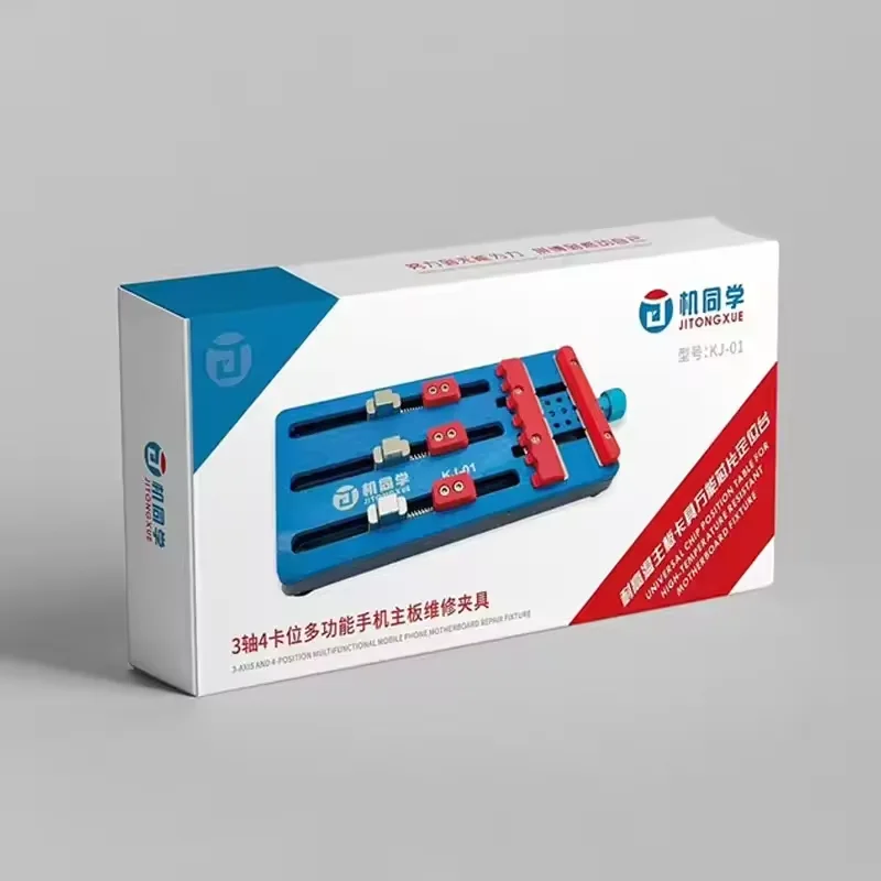 

JTX KJ-01 Multi Functional High Temperature Resistant Motherboard Fixture 3-Axis 4-Cap Chip Positioning Platform