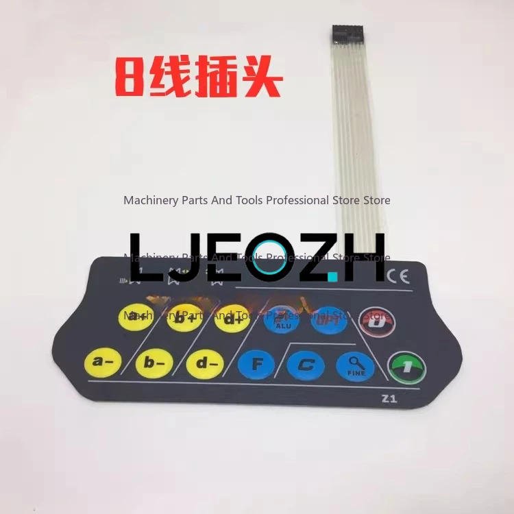 

Аксессуары для балансировочного устройства Huanghuan: 8-контактный разъем для панели управления/клавиатуры