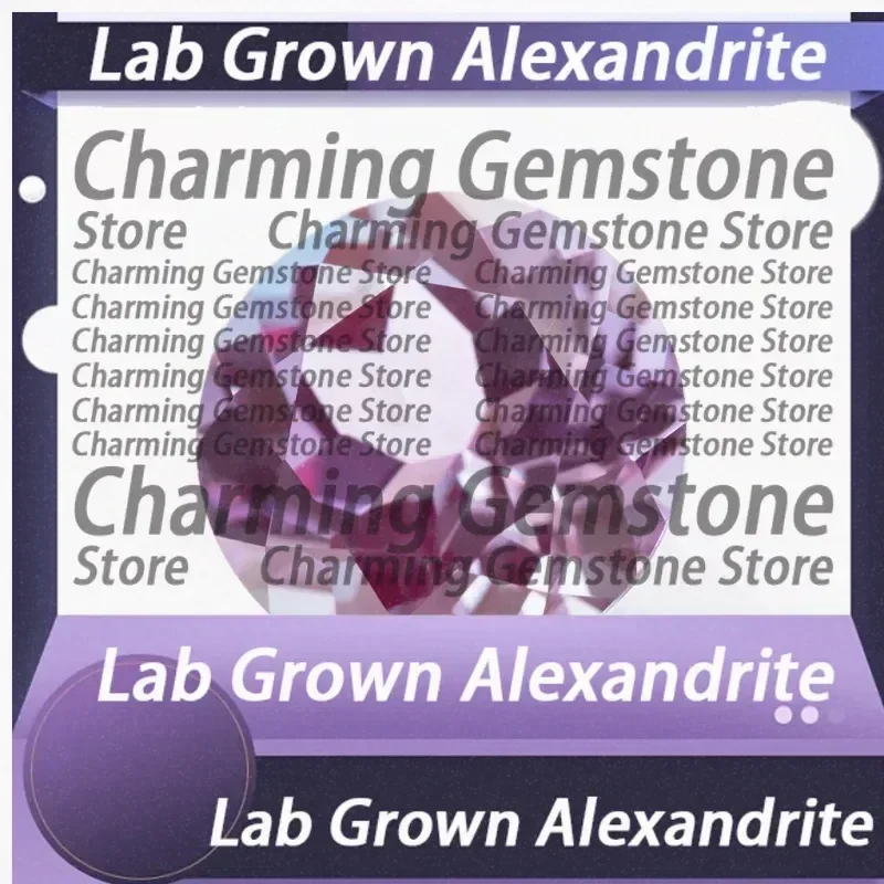 

Round Cut Lab Grown Alexandrite Color Changing Optional AGL Certificate Free Shipping For Advanced Jewelry